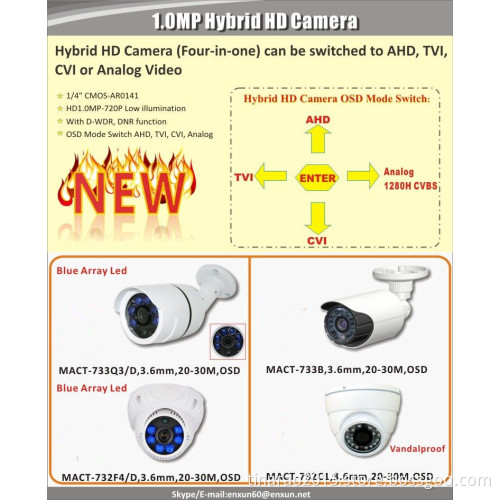 Hybird HD Four in One 1mp AHD CVI TVI Analog camera